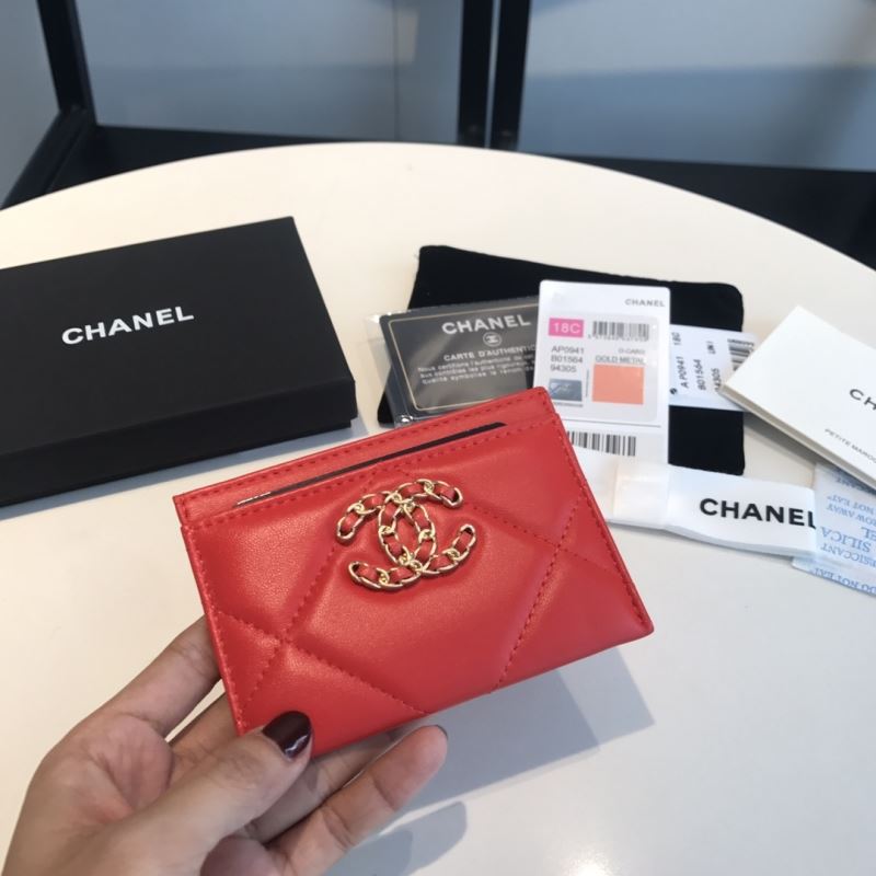 Chanel Wallet Purse